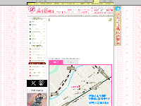 メイドin横浜オフィシャルサイト