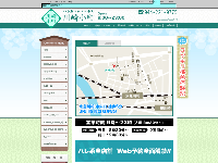 川崎小町（川崎ハレ系）オフィシャルサイト