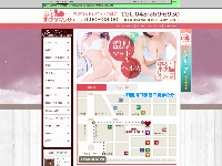 金妻倶楽部　西川口オフィシャルサイト