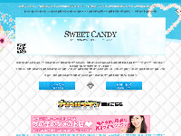 SWEET CANDY（スウィート・キャンディ）オフィシャルサイト