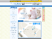 メイドin秋葉館オフィシャルサイト