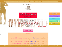 夕月オフィシャルサイト