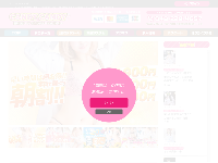 Candy×Candyオフィシャルサイト