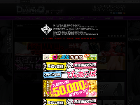 Club DIAMOND東京新宿店オフィシャルサイト