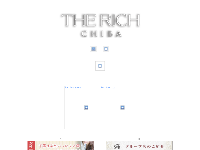 THE RICHオフィシャルサイト